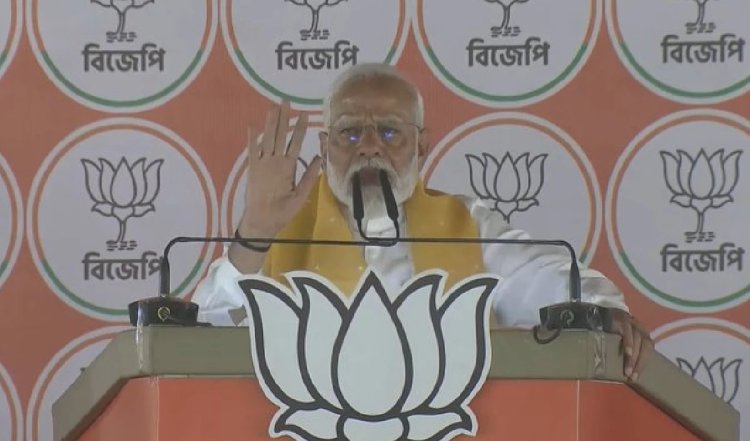 पूरे देश में 15 सीट भी नहीं जीत सकती TMC, कृष्णानगर में बोले पीएम मोदी- कोई सरकार बना सकता है, तो वो सिर्फ NDA है