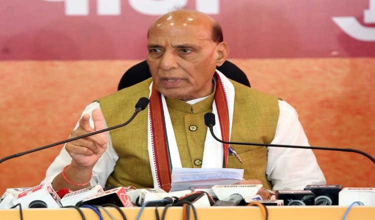 पूर्व पाकिस्तानी मंत्री का राहुल की तारीफ करना चिंताजनक, कांग्रेस स्पष्टीकरण दें : राजनाथ सिंह