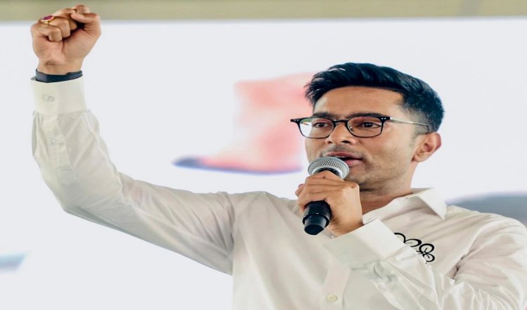 हमारी पार्टी कांग्रेस के साथ गठबंधन करना चाहती थी : Abhishek Banerjee