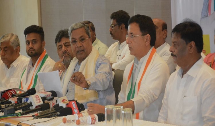कर्नाटक में कांग्रेस सरकार प्रज्वल की दुष्कर्म पीड़िताओं को वित्तीय सहायता देगी