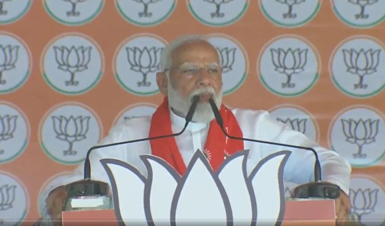 सिर्फ अपने बच्चों के भविष्य के लिए चुनाव लड़ रहे हैं समाजवादी पार्टी और कांग्रेस : PM Modi