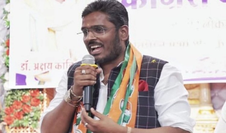 कांग्रेस संगठन के असहयोग और अविश्वास के कारण नामांकन वापस लिया : Akshay Kanti Bam