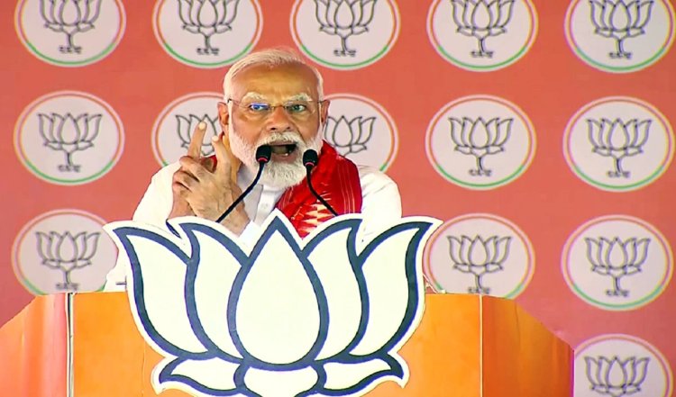 ओडिशा में BJD  अस्त  और Congress पस्त, BJP को लेकर लोग हैं आश्वस्त : PM Modi