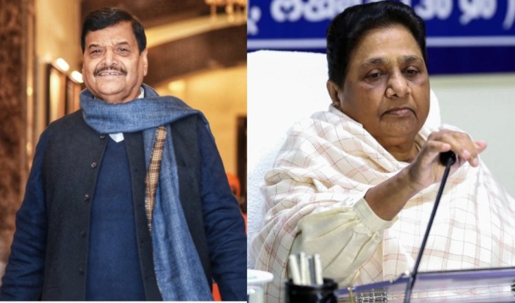 Prabhasakshi Newsroom | Shivpal Singh Yadav के खिलाफ मुकदमा दर्ज, मायावती को लेकर दिया विवादित बयान