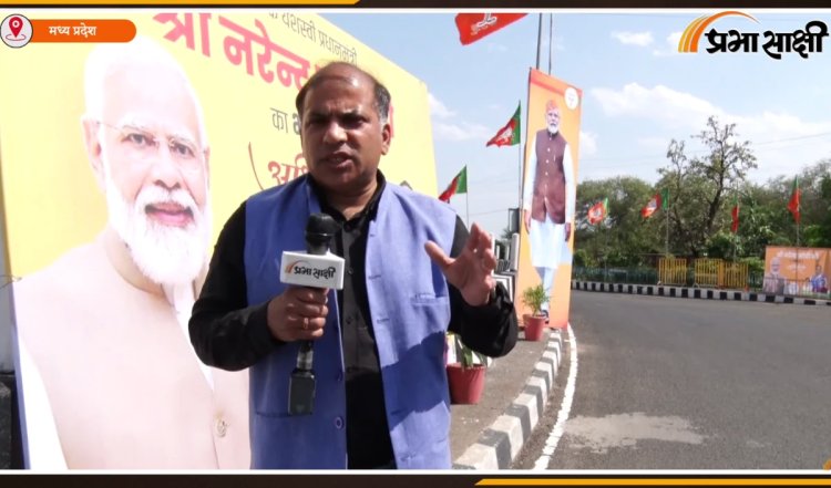 Madhya Pradesh में कांग्रेस ने की जोरदार वापसी, भाजपा को भी क्लीन स्वीप की आस