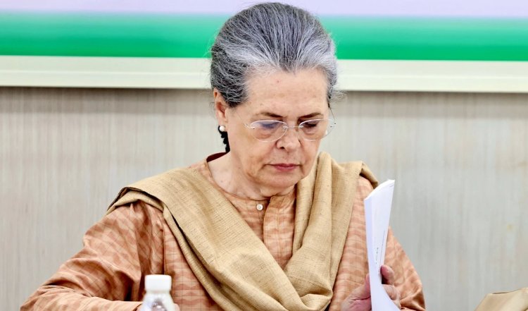 Lok Sabha Election: सोनिया गांधी ने जारी किया वीडियो संदेश, बोलीं- नफरत फैलाने वालों को खारिज करें, कांग्रेस को वोट दें