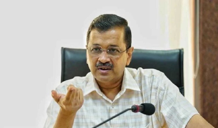 Arvind Kejriwal को राहत नहीं, 20 मई तक बढ़ाई गई न्यायिक हिरासत