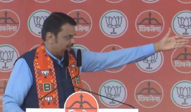 Ahmednagar का नाम बदलकर Ahilyanagar करने का काम मोदी के तीसरे कार्यकाल में पूरा होगा : Fadnavis
