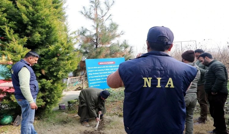 NIA ने तीन नक्सलियों के खिलाफ दाखिल किया आरोपपत्र, सुरक्षाबलों की जासूसी का आरोप