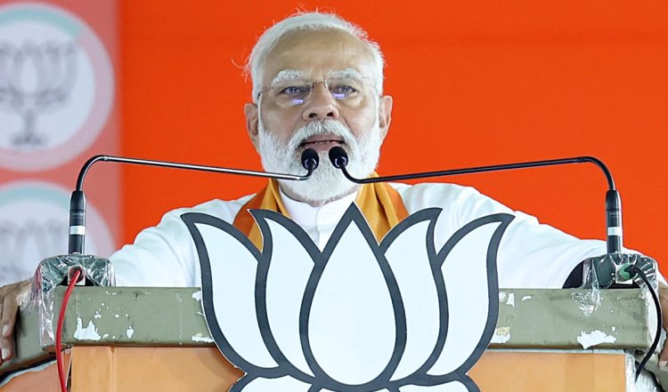 Lok Sabha Elections 2024: 'अडानी-अंबानी से कांग्रेस को मिला कितना काला धन, क्यों गाली देना बंद कर दिया?' पीएम मोदी ने तेलंगाना में कांग्रेस से पूछा सवाल