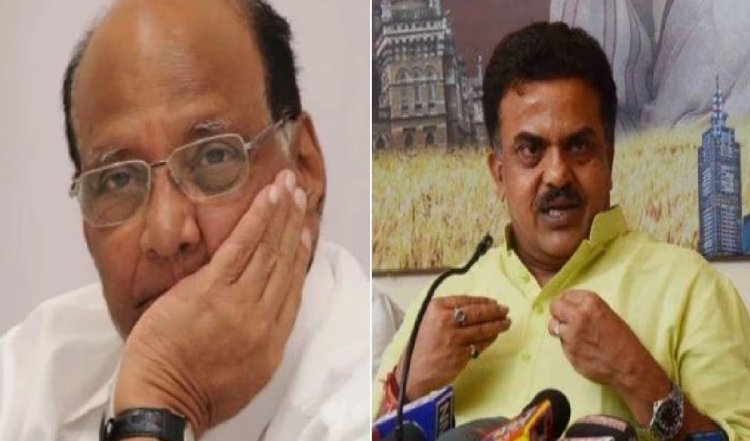 घाटे में चल रही 2 कंपनियों  के मर्जर का रिजल्ट 0 होगा, संजय निरुपम ने शरद पवार के कांग्रेस प्लान को लेकर साधा निशाना