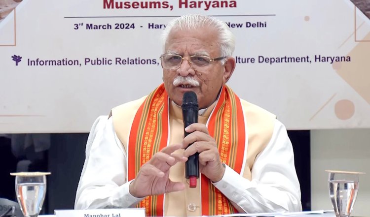 Haryana BJP Government In Crisis | कांग्रेस ने हरियाणा की भाजपा सरकार को बर्खास्त करने और चुनाव कराने की मांग की