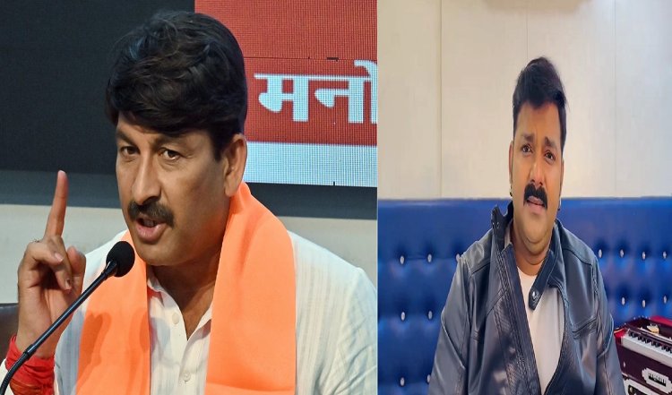 क्या Manoj tiwari की बात मानेंगे Power Star Pawan Singh, Karakat से नहीं लड़ेंगे चुनाव!