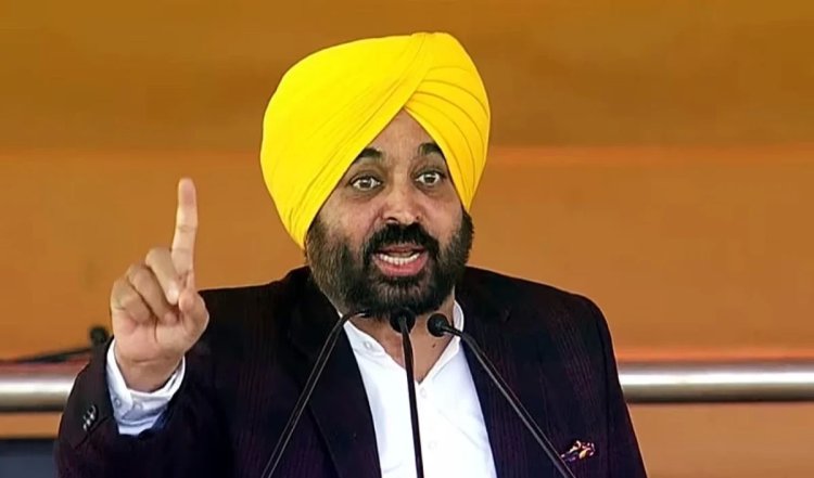 Delhi की पूर्व और दक्षिण लोकसभा सीट के लिए Bhagwant Mann 11 मई को करेंगे प्रचार