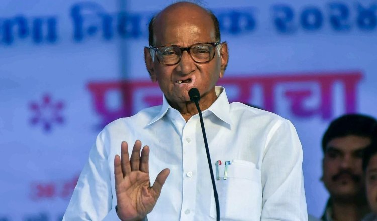 एमवीए महाराष्ट्र में लोकसभा की 30 से 35 सीट पर जीत दर्ज करेगा : Sharad Pawar