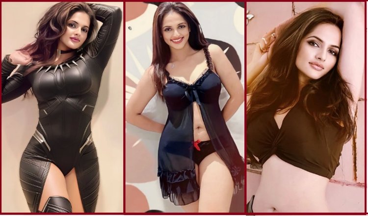 Jyothi Rai Private Video Leaked | कन्नड़ एक्ट्रेस ज्योति राय का प्राइवेट वीडियो हुआ लीक, गुस्साए फैंस ने की कानूनी कार्रवाई की मांग