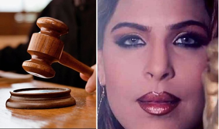 Laila Khan Murder: एक्ट्रेस लैला खान को 13 साल बाद मिला न्याय, सौतेला पिता परवेज टाक को दोषी ठहराया गया