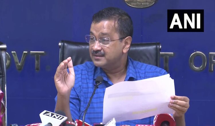 इन शर्तों पर केजरीवाल को मिली है अंतरिम जमानत, आज ही आ सकते हैं तिहाड़ जेल से बाहर