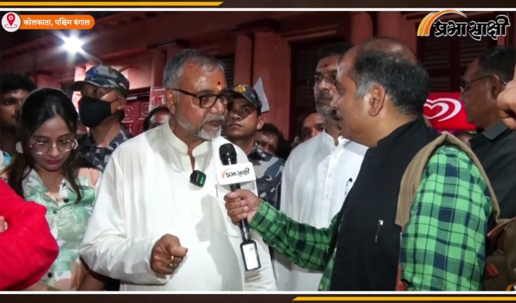 Kolkata Uttar Loksabha सीट पर Tapas Roy ने जतायी जीत की उम्मीद, बोले- BJP जीतेगी 370 सीट