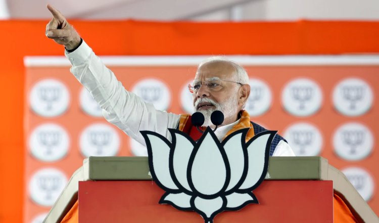 Odisha PM Modi Rally | ओडिशा के कंधमाल में पीएम मोदी की रैली, कहा- कांग्रेस विपक्ष में भी नहीं बैठ पाएगी