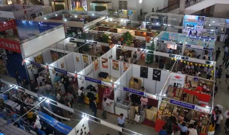 Greater Noida में 25 सितंबर सेUP International Trade Exhibition का आयोजन
