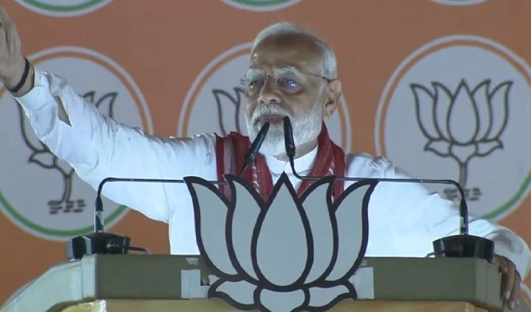 शहजादे को अपनी उम्र से भी कम सीटे मिलेगी, PM मोदी ने कहा-आज की भीड़ बता रही है 4 जून के नतीजे