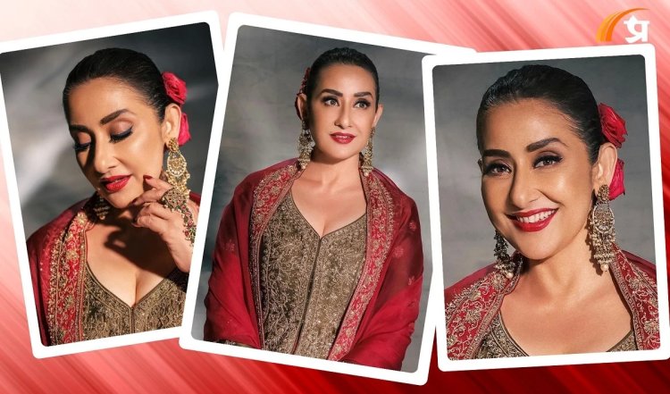 मनीषा कोइराला ने कहा कि कैंसर का पता चलने के बाद उनके करीबी दोस्तों,  परिवार ने उन्हें छोड़ दिया, 'मैं बहुत अकेली थी'