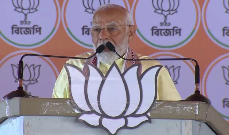 West Bengal । जनता को अपना उत्तराधिकारी बनाना चाहते हैं Modi, जानें Hooghly में पीएम ने अपने संबोधन में लोगों से क्या कुछ कहा?