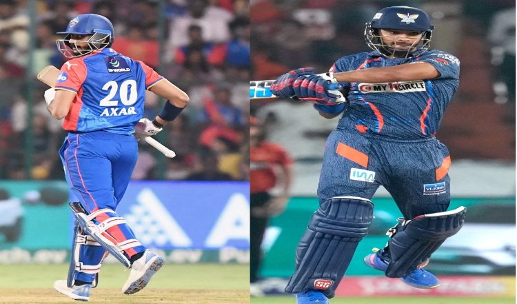 IPL 2024 । play off  की दौड़ में आगे निकलने की कोशिश करेंगे लखनऊ और दिल्ली