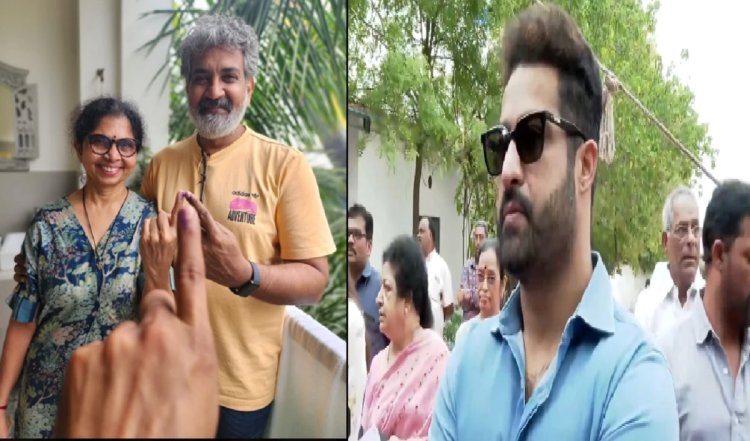 Lok Sabha Election 2024: SS Rajamouli  दुबई से हैदराबाद पोलिंग बूथ पर वोट करने पहुंचे, किसने कहां डाला वोट