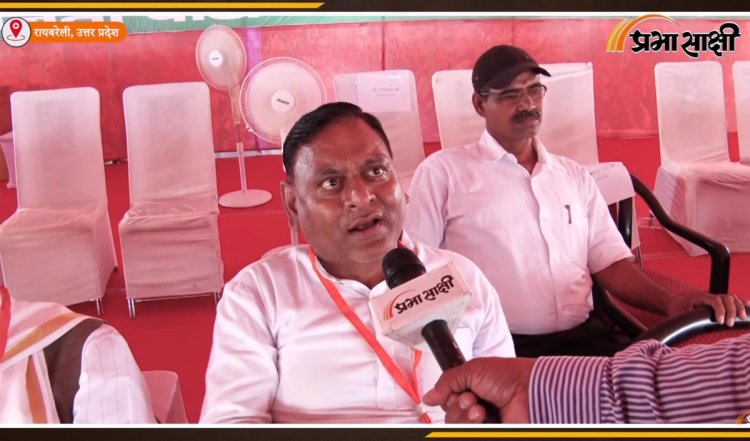 Rahul Gandhi को Rae Bareli से हराने में जुटे BJP के स्थानीय कार्यकर्ता, Dinesh Pratap को बताया स्थानीय प्रत्याशी