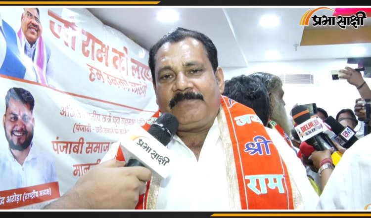 Kejriwal भ्रष्टाचार का दूसरा नाम, Kanhaiya के आने से आसान हुई है जीत - Manoj Tiwari