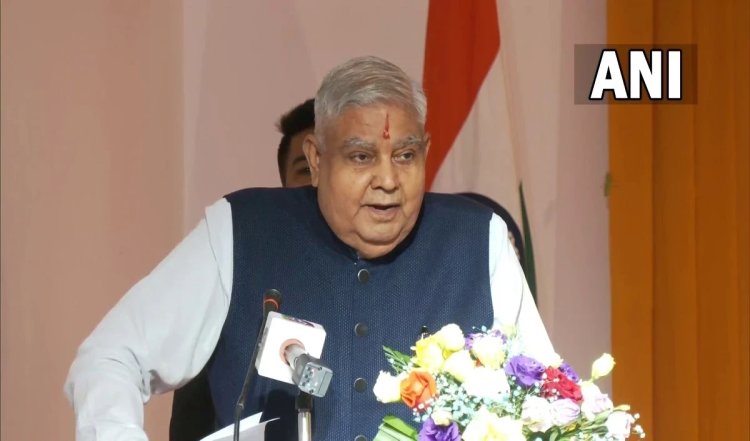 गीता की शाश्वत शिक्षाओं को मार्गदर्शक बनाएं: Vice President Dhankhar
