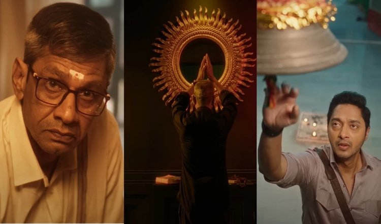 Kartam Bhugtam Movie Review: करतम भुगतम - ज्योतिष और आस्था की एक दिल दहला देने वाली कहानी