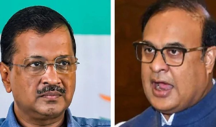 Swati Maliwal assault case: अरविंद केजरीवाल अभी भी विभव कुमार के साथ क्यों घूम रहे हैं?  हिमंत सरमा ने उठाए सवाल