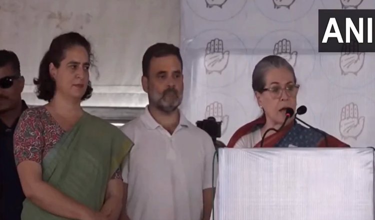 Raebareli में Sonia Gandhi की भावुक अपील, बोलीं- मैं आपको अपना बेटा सौंप रही हूं, राहुल निराश नहीं करेंगे