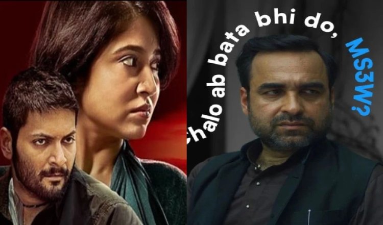 Panchayat 3 के बाद Prime Video अब Mirzapur 3 की घोषणा करने के लिए तैयार है, भौकाल मचाने वाला है