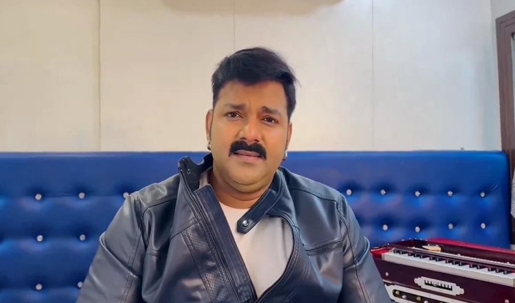 भोजपुरी अभिनेता पवन सिंह की मां ने काराकाट लोकसभा सीट से नामांकन वापस लिया