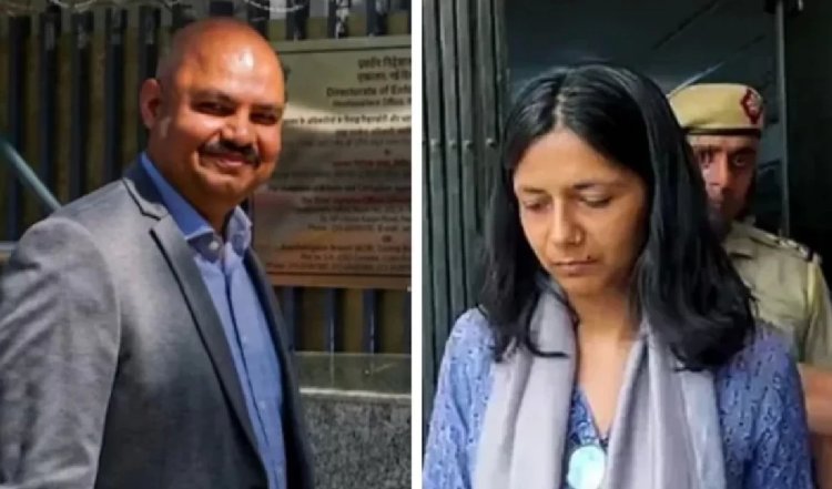 Swati Maliwal Case: कोर्ट से विभव कुमार को बड़ा झटका, खारिज की अग्रिम जमानत याचिका