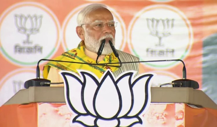 Congress के साथ कंधे से कंधा मिलाकर खड़ी है TMC, पश्चिम बंगाल के पुरुलिया में PM Modi ने साधा ममता सरकार पर निशाना