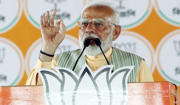 Jharkhand: जब्त की गई रिश्वत की रकम गरीबों को लौटाने का PM Modi ने किया वादा, राहुल पर भी निशाना