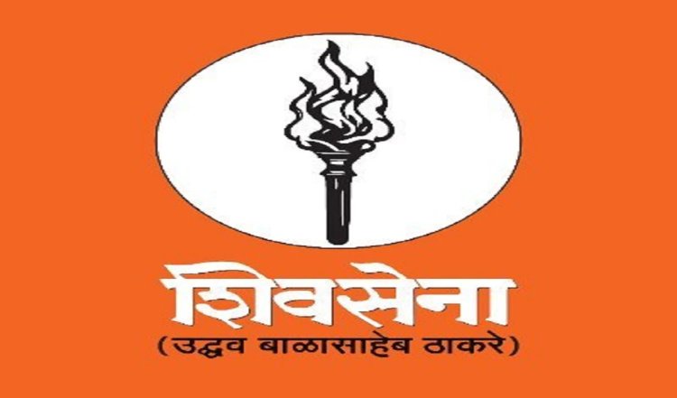 Shivsena UBT के पोलिंग बूथ एजेंट की हुई है, मतदान केंद्र के टॉयलेट में मिला शव, पुलिस ने शुरू की जांच