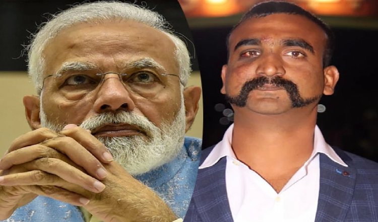 24 घंटे में अभिनंदन वापस नहीं आया तो नक्शे से मिटा दूंगा, PM मोदी की पाकिस्तान को दी गई धमकी का जिक्र बीजेपी नेता ने किया