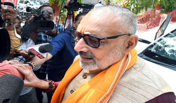 'अगर मुस्लिम आरक्षण के खिलाफ हिंदू नहीं लड़े तो आने वाले दिनों में भारत बन जाएगा पाकिस्तान', गिरिराज का बड़ा बयान