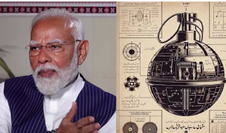 लाहौर से चेक करके आया हूं, 'पाकिस्तान के परमाणु बम' वाले बयान पर पीएम मोदी का जवाब