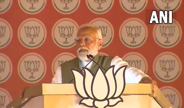 PM Rally in Punjab: इंडी गठबंधन वाले देश के लिए खतरा, PM मोदी बोले- ये फिर से पाकिस्तान को दोस्ती के पैगाम भेजेंगे