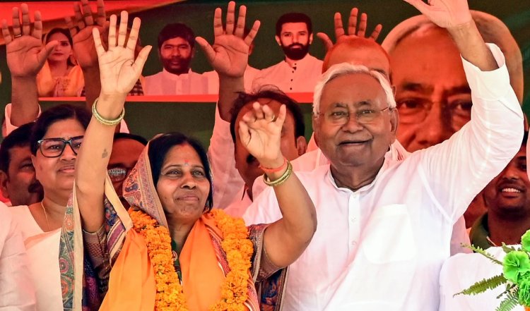 Siwan Lok Sabha Seat: कभी जनसंघ तो कभी शहाबुद्दीन का रहा गढ़, 2009 में आया था बड़ा राजनीतिक बदलाव