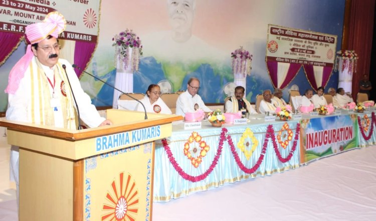 चार दिवसीय राष्ट्रीय मीडिया सम्मेलन एवं रिट्रीट का शुभारंभ, प्रो.संजय द्विवेदी ने कहा, संवाद से निकालें संकटों का समाधान
