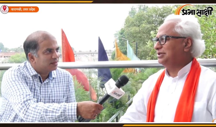 Kashi का सौभाग्य है जो प्रधानमंत्री Modi ने इस शहर को चुना - BJP विधायक, Neeraj Bora