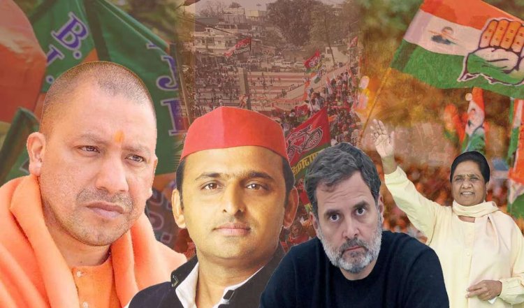 Seventh phase LokSabha elections in UP: जहां 2019 में पूरी तरह अस्त हो गया था समाजवाद का 'सूरज'